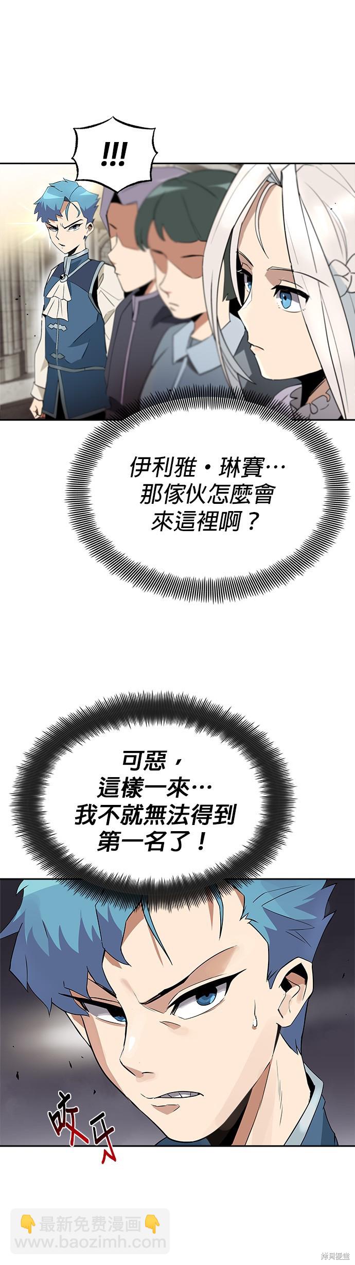 第4话35