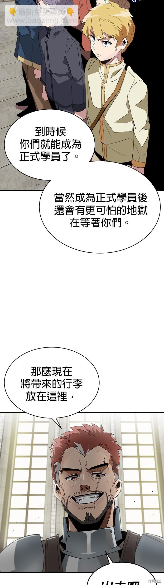 第4话37