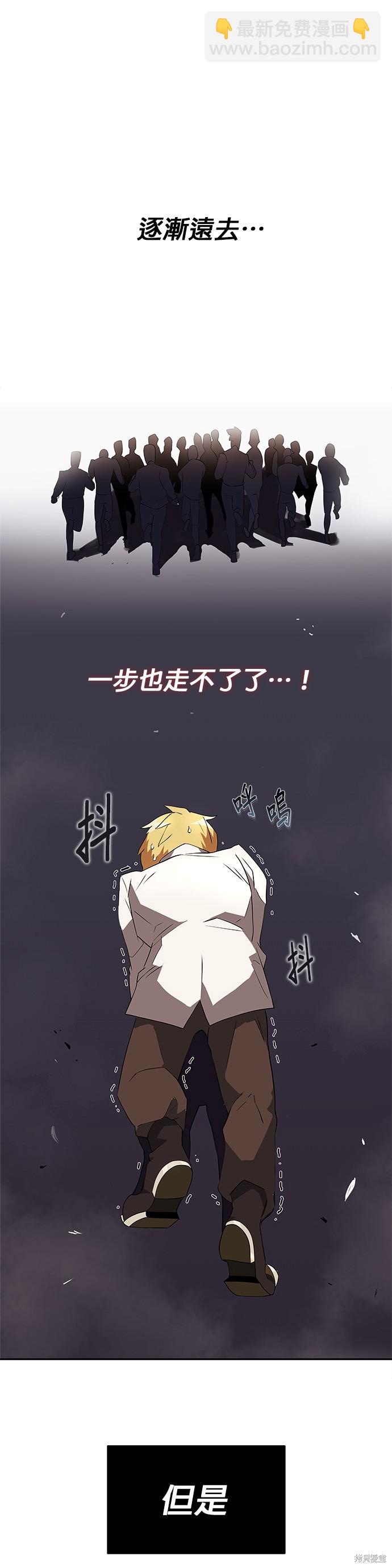 第4话45