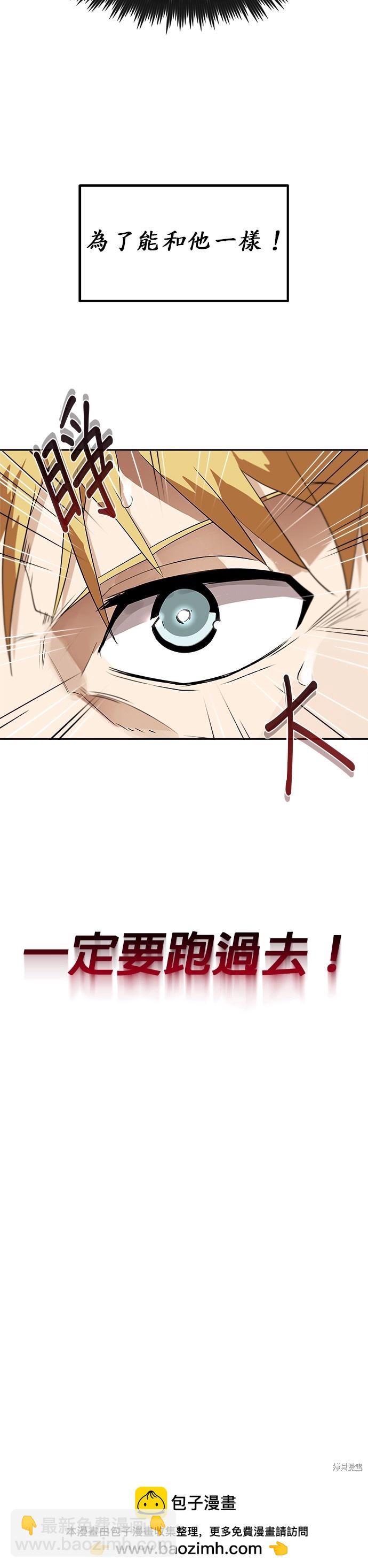 第4话49