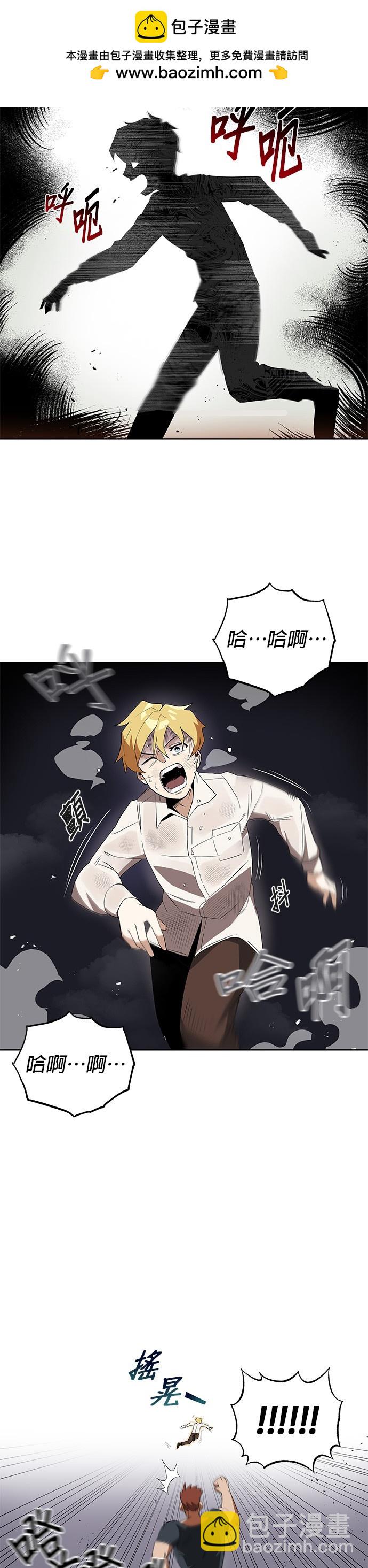 第5话1