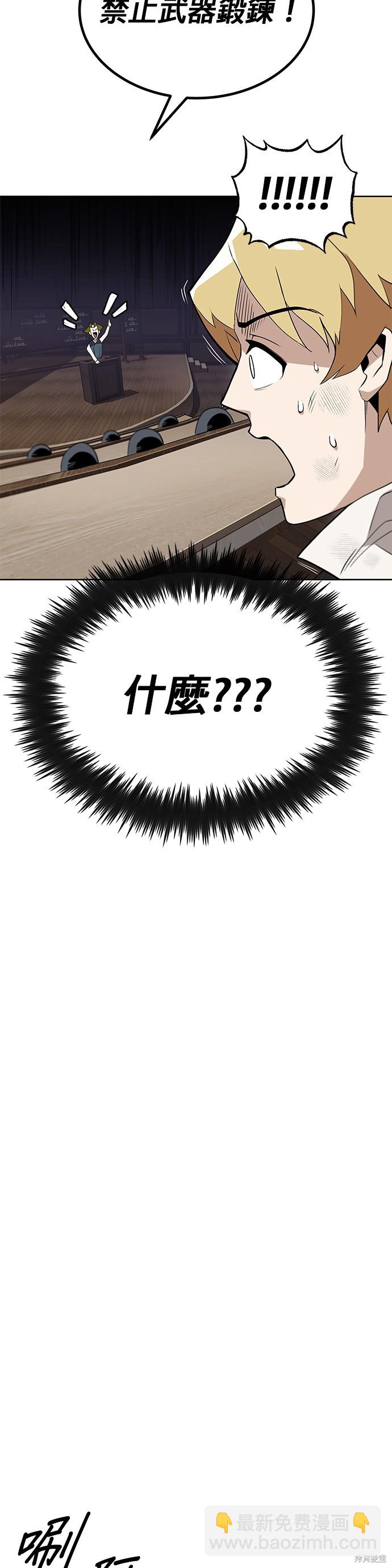 第5话16
