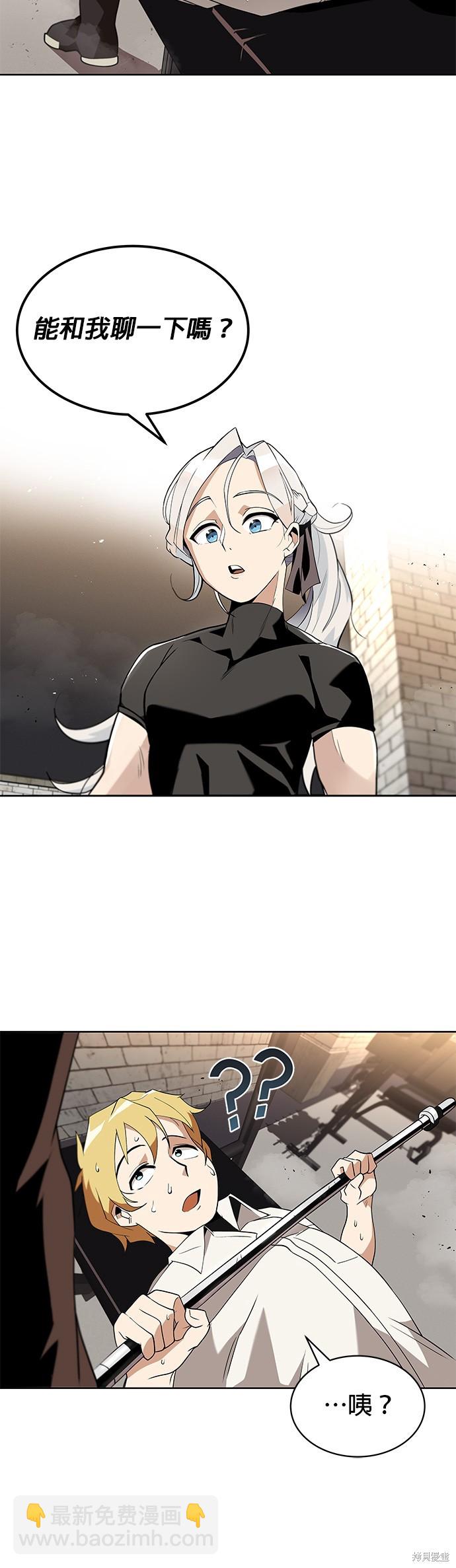第5话34