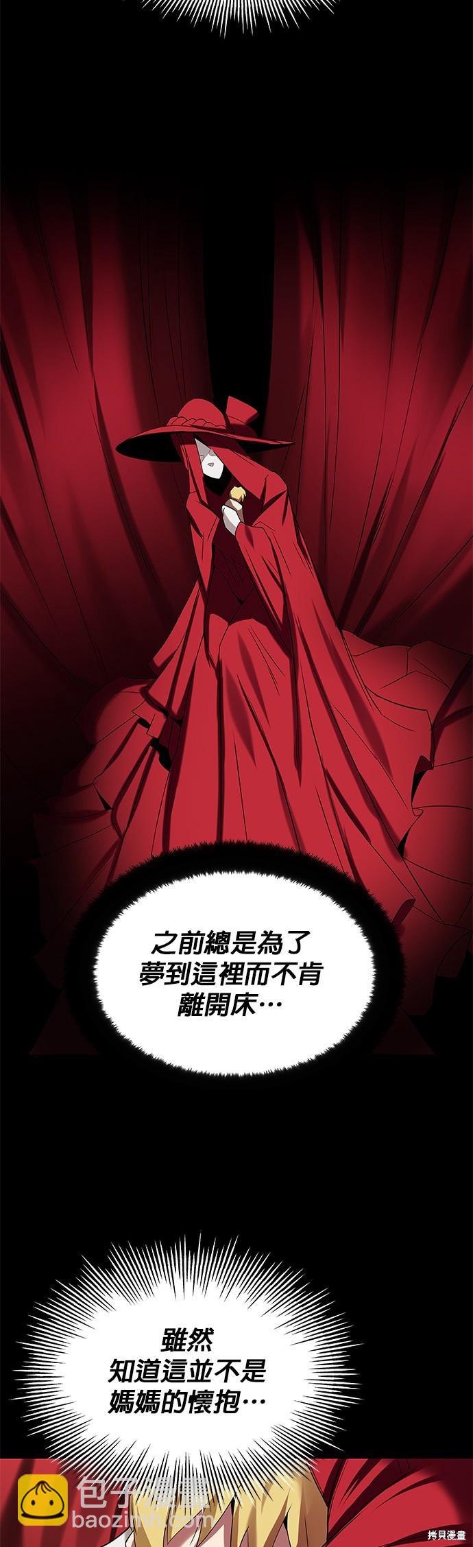 第6话36