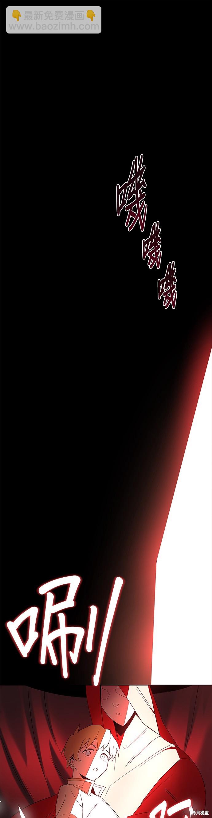第6话38