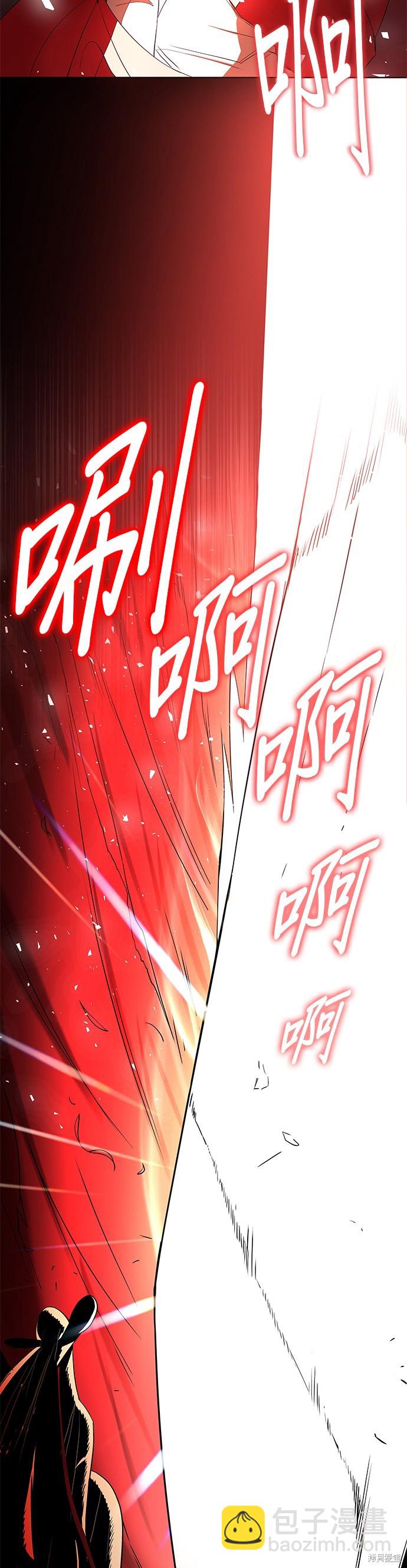 第6话39