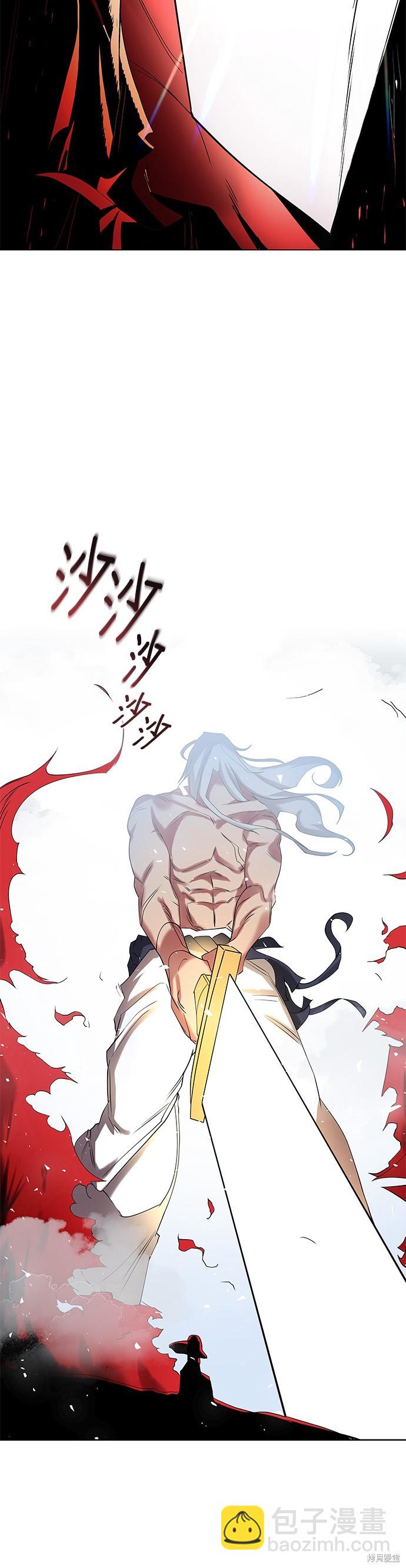 第6话40