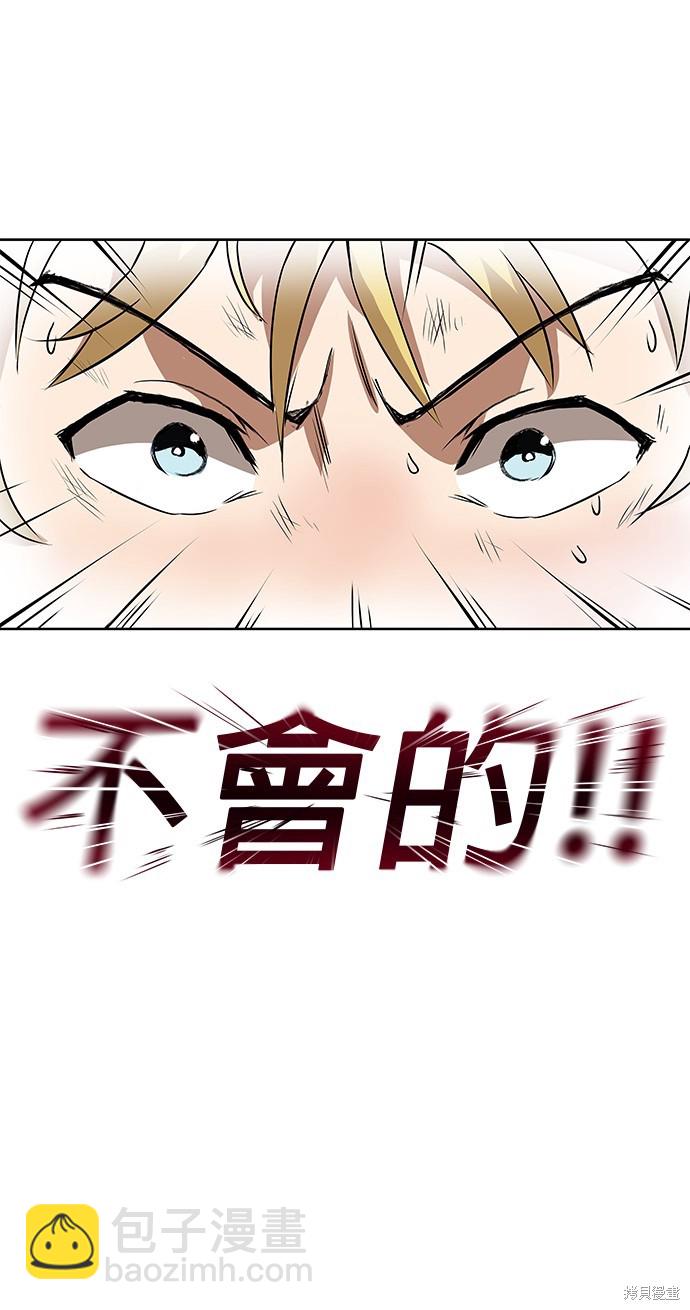 第7话15