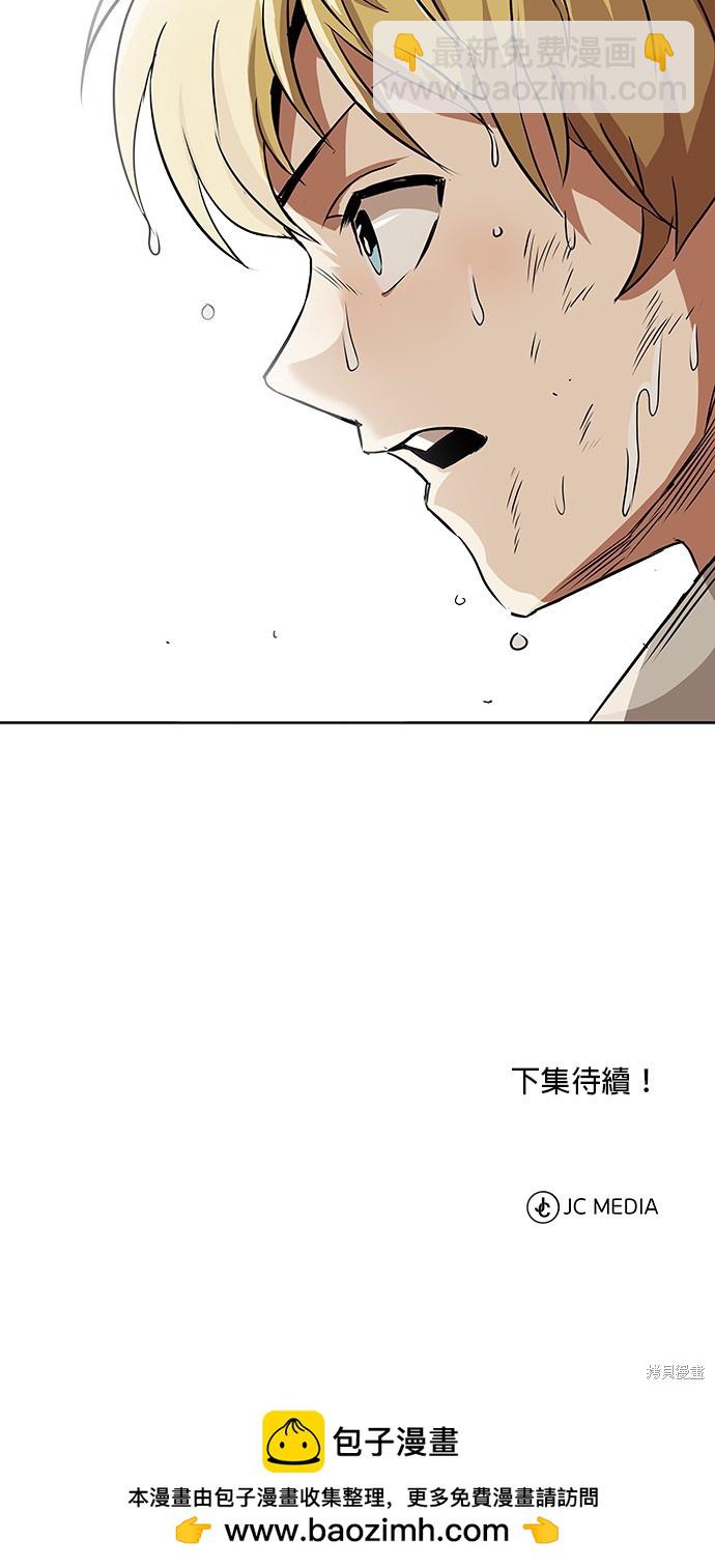 第7话39