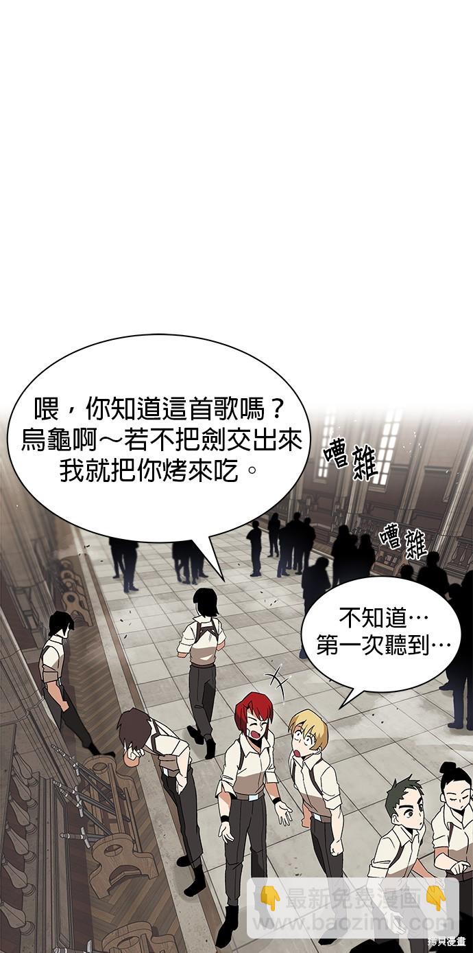 第9话16