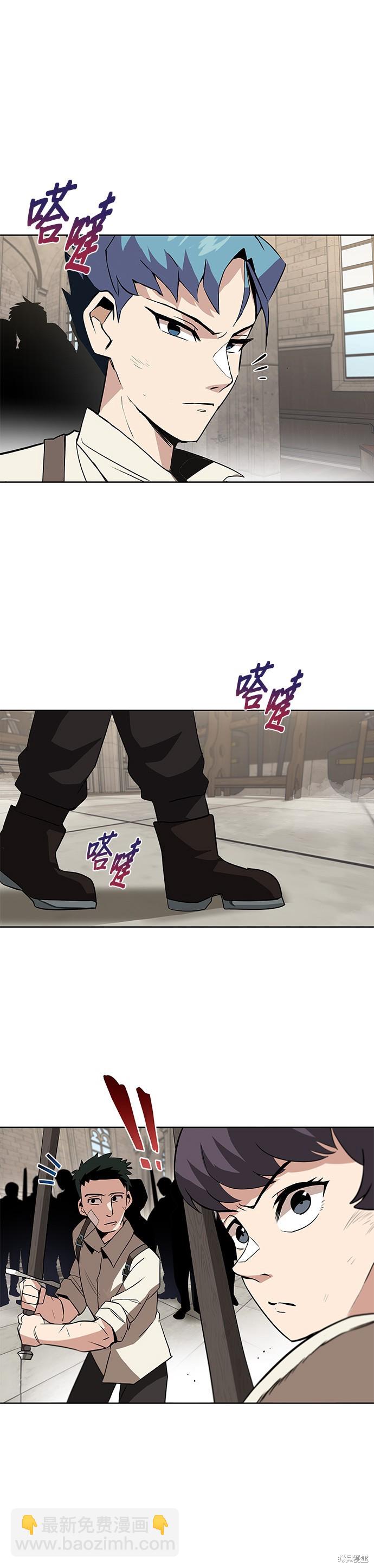 第9话22