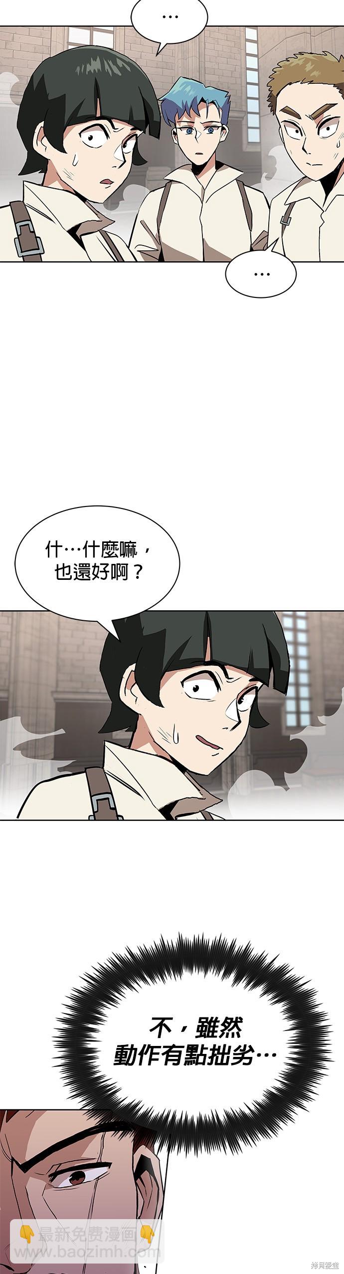 第9话27