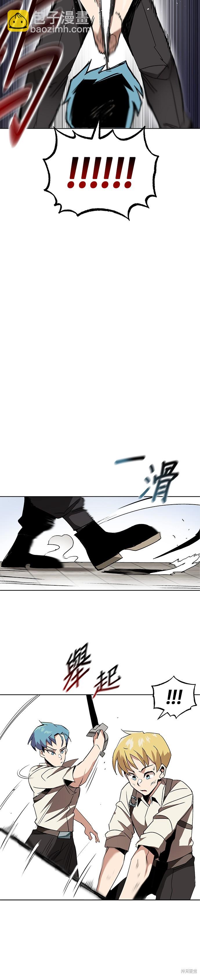 第10话15