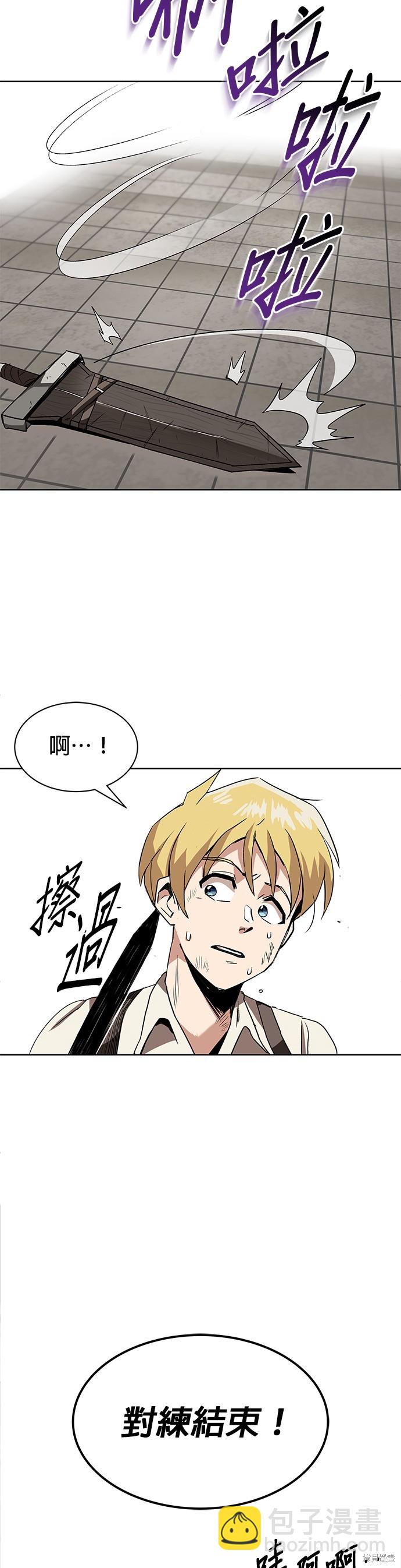 第10话17