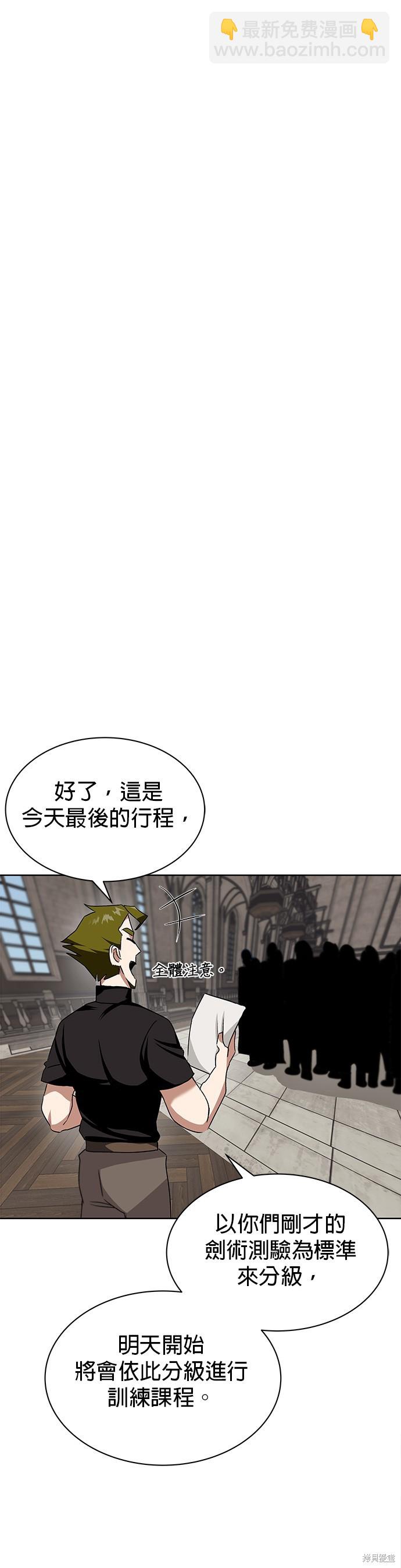 第10话19