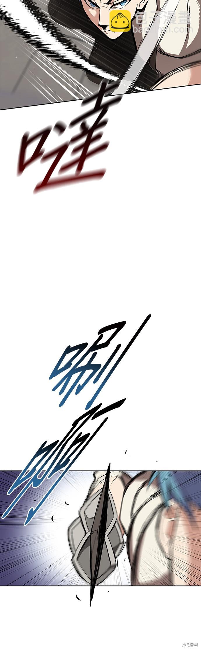 第10话7
