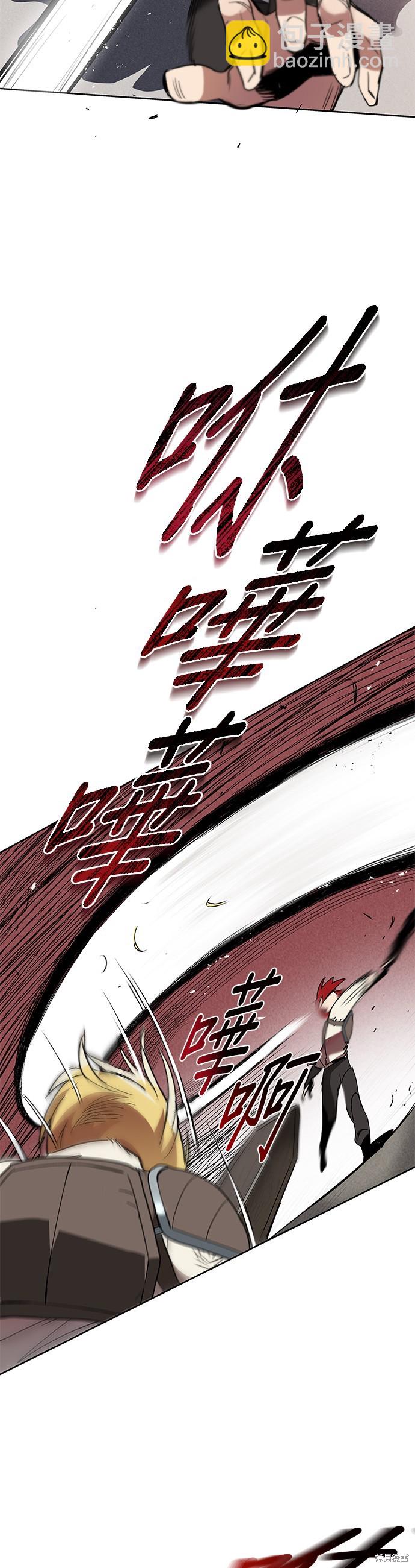 第11话10