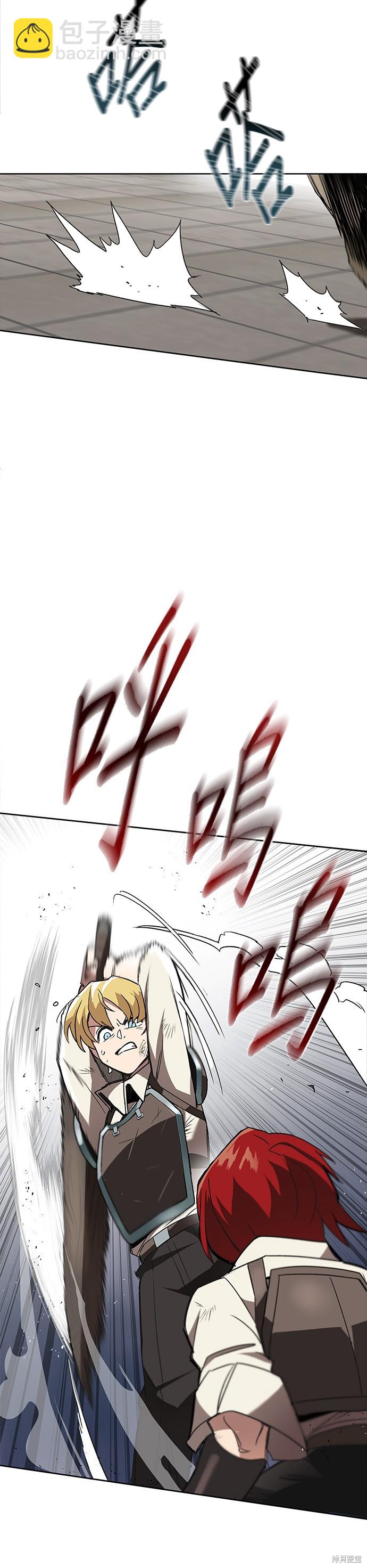 第11话13
