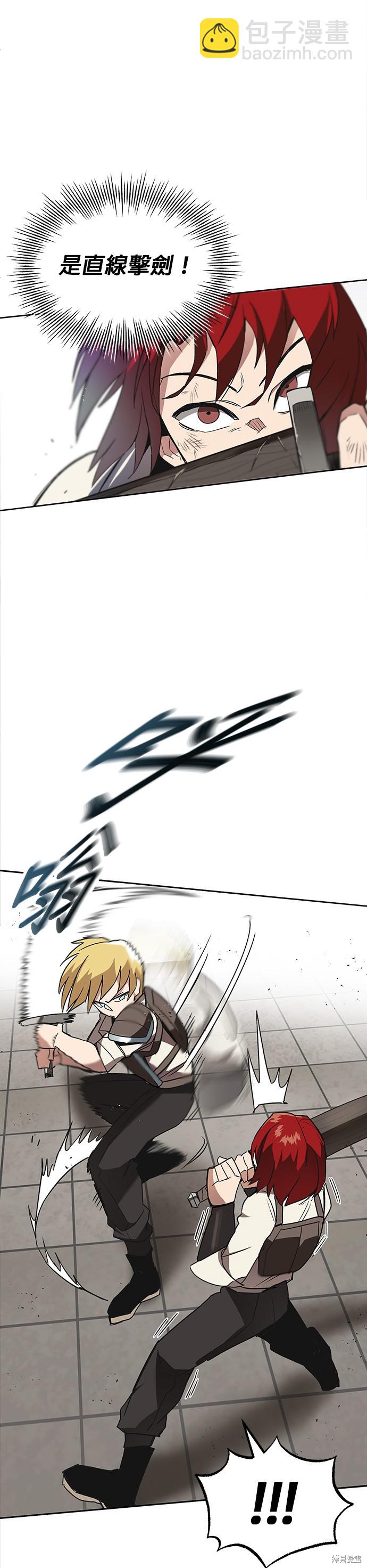 第11话14