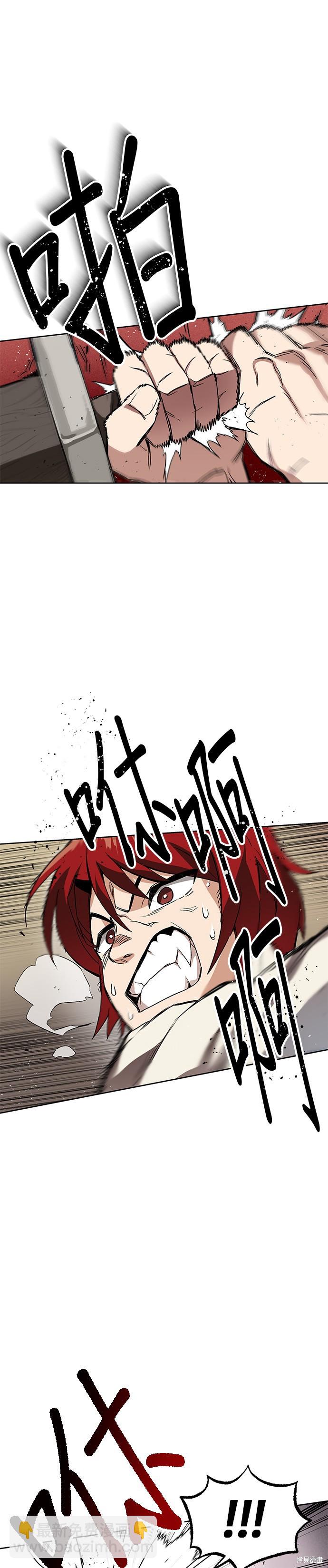 第11话16
