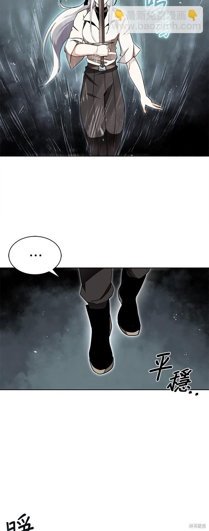 第11话21