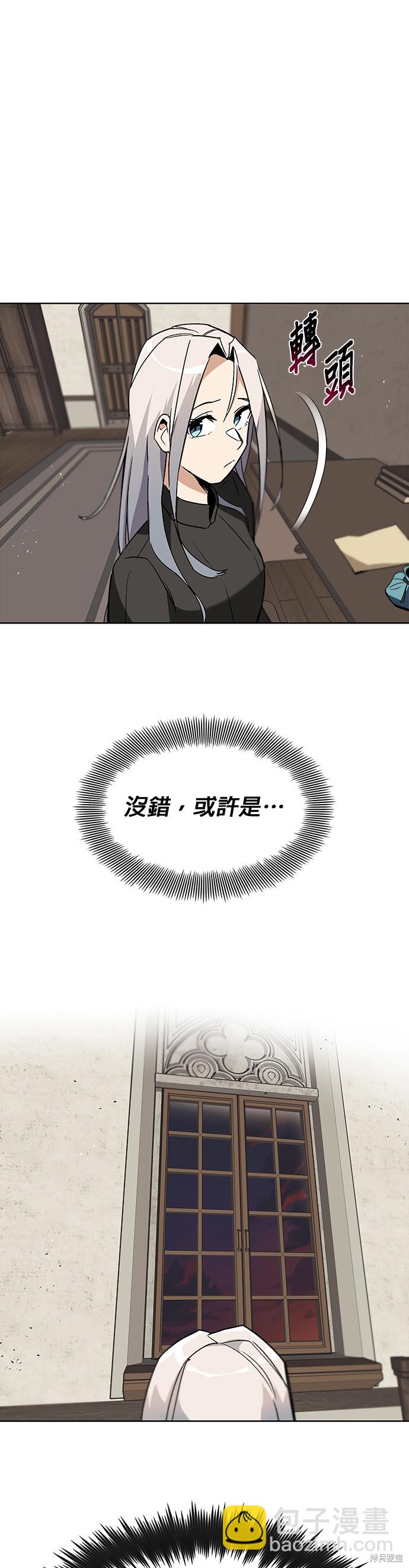 第11话32