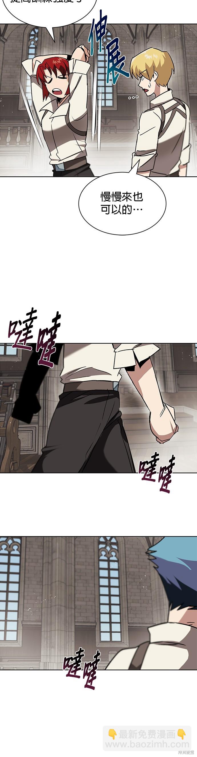 第11话34