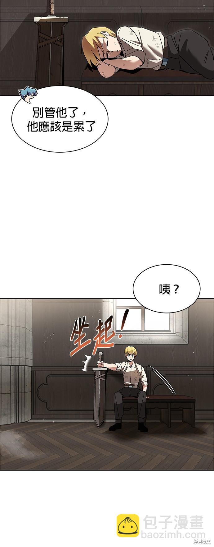 第12话27