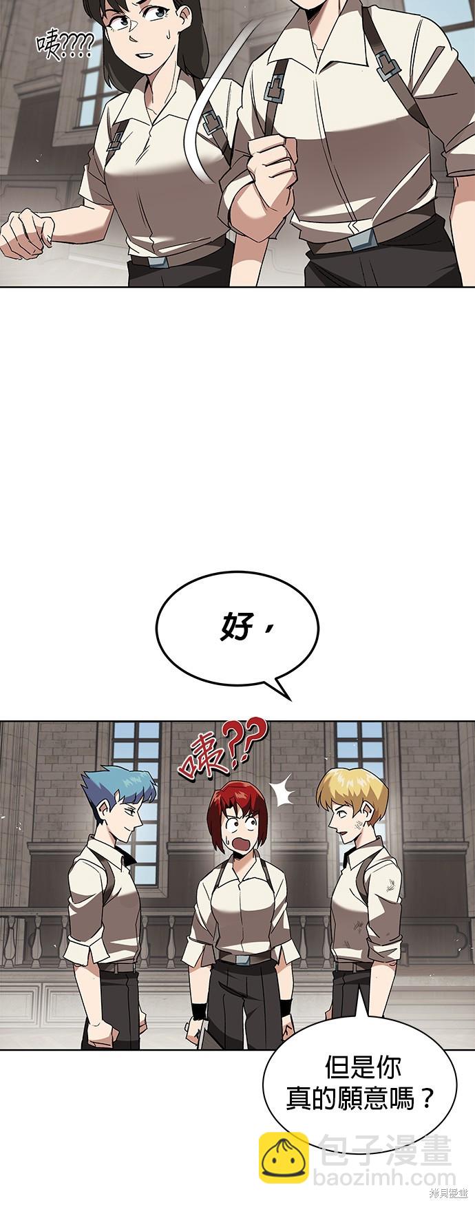 第12话5