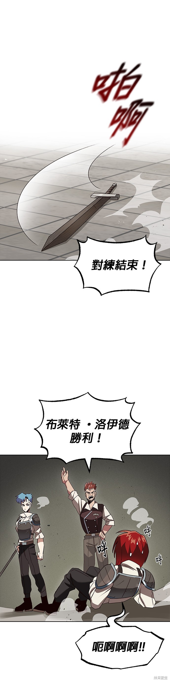 第13话0