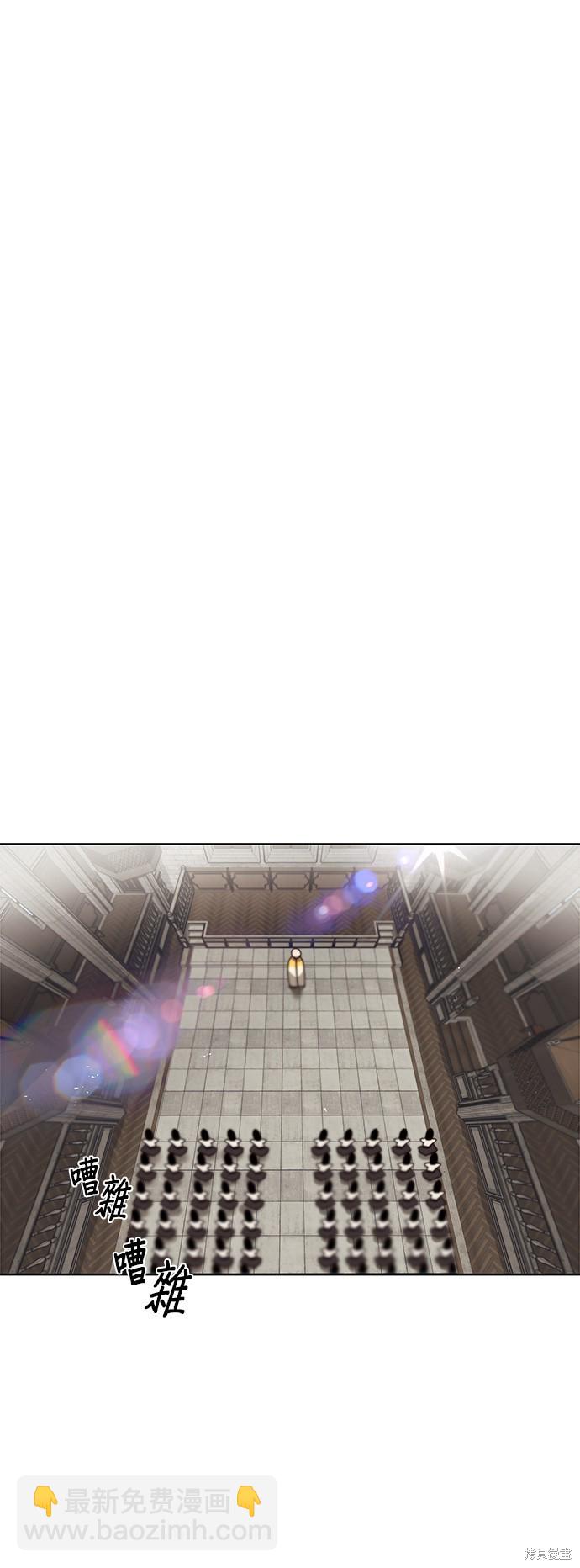 第13话10
