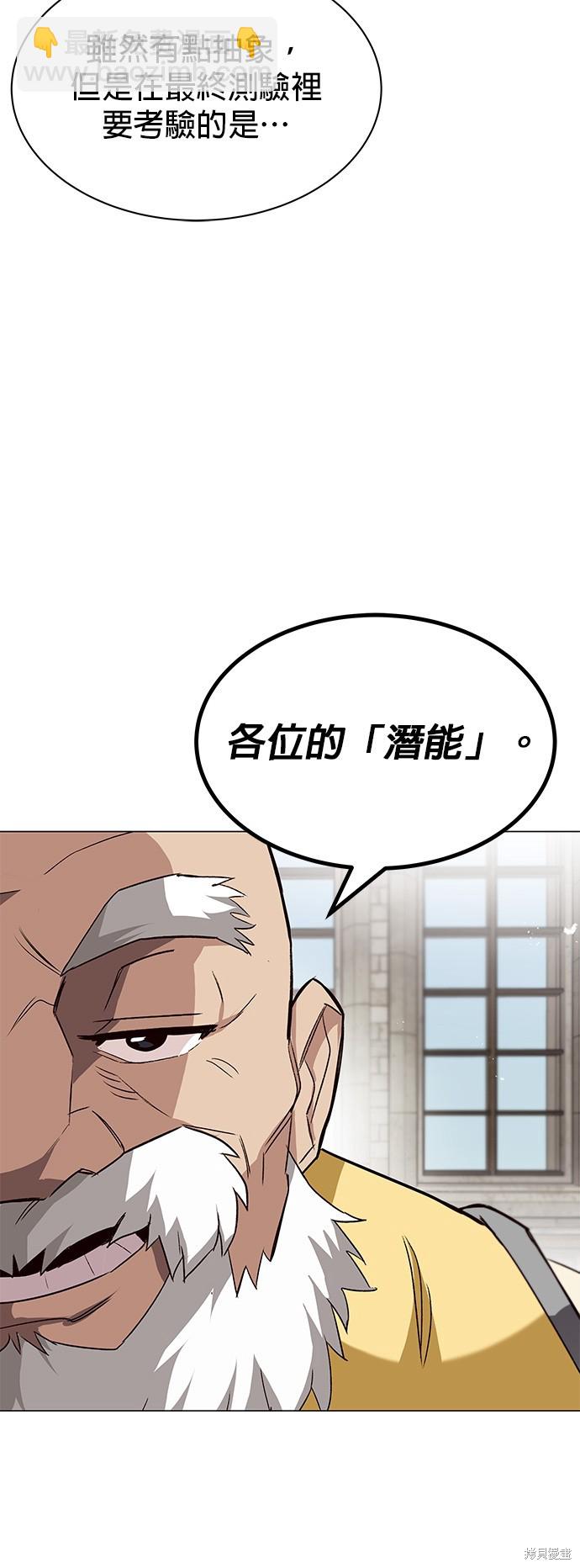 第13话14