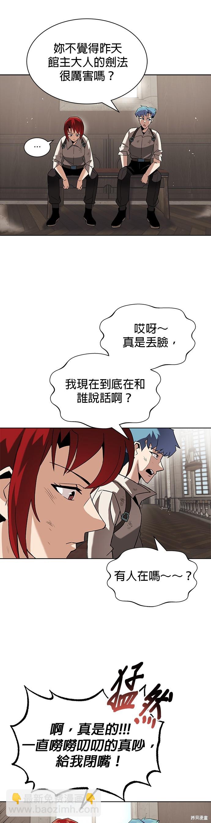 第13话30