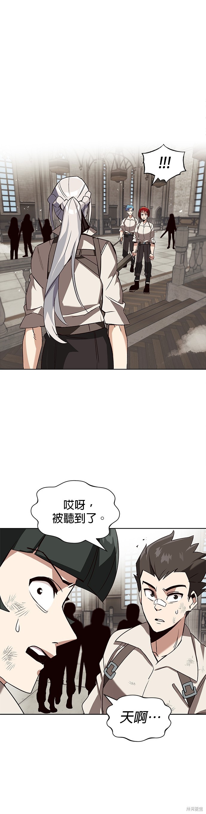 第13话39