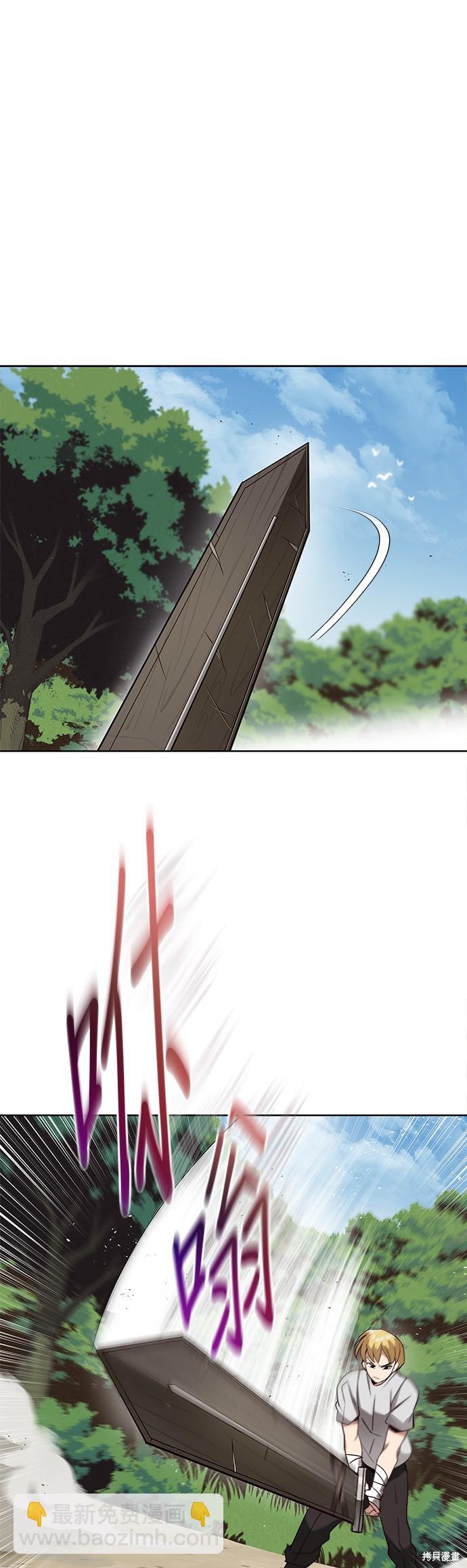 第13话6