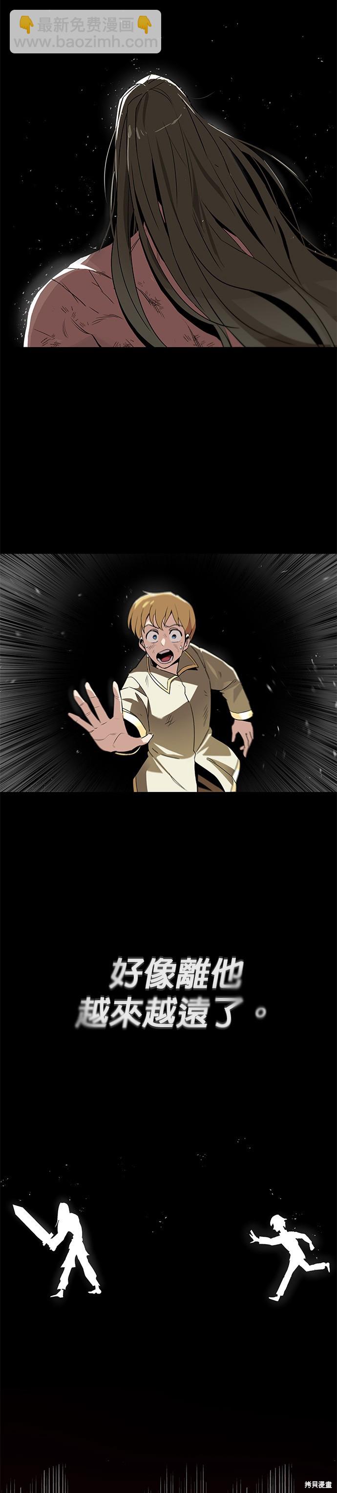 第14话2