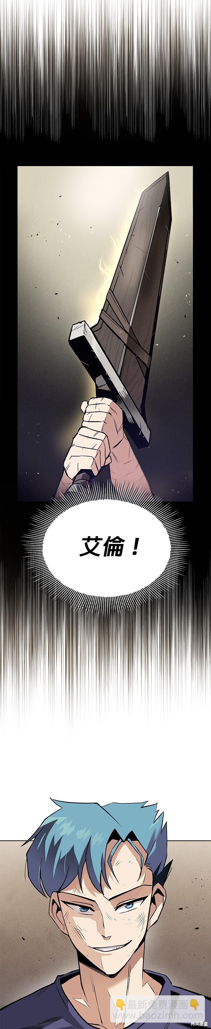 第14话22