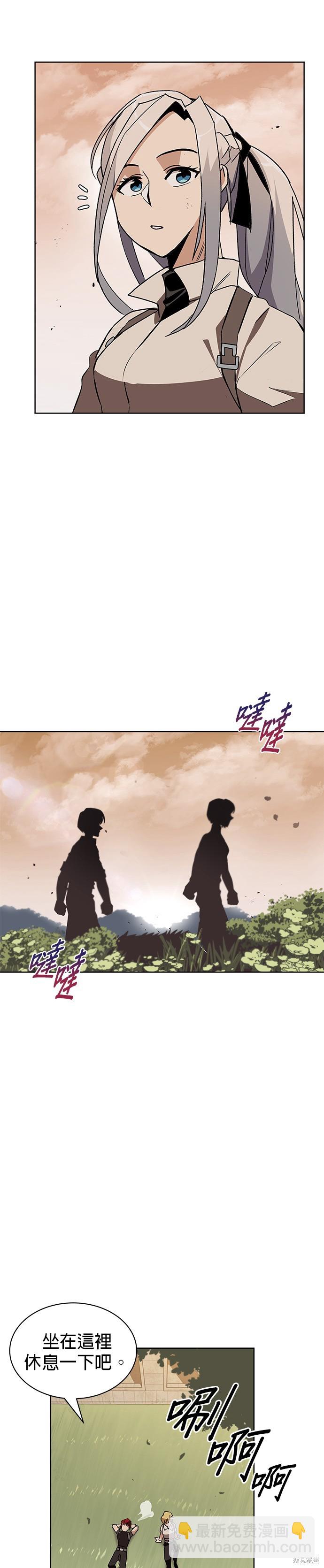 第14话26