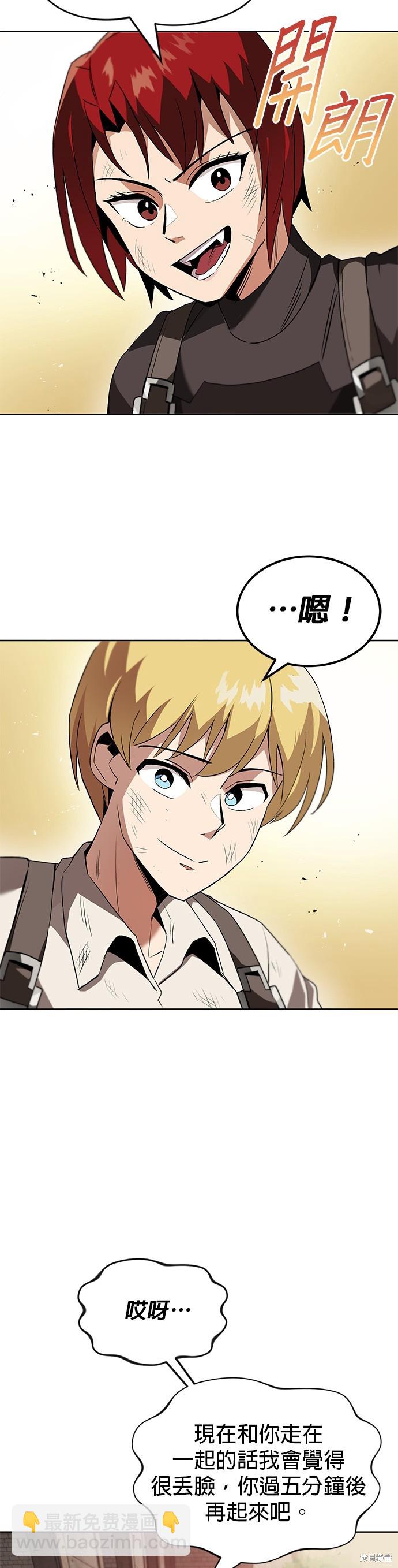 第14话37