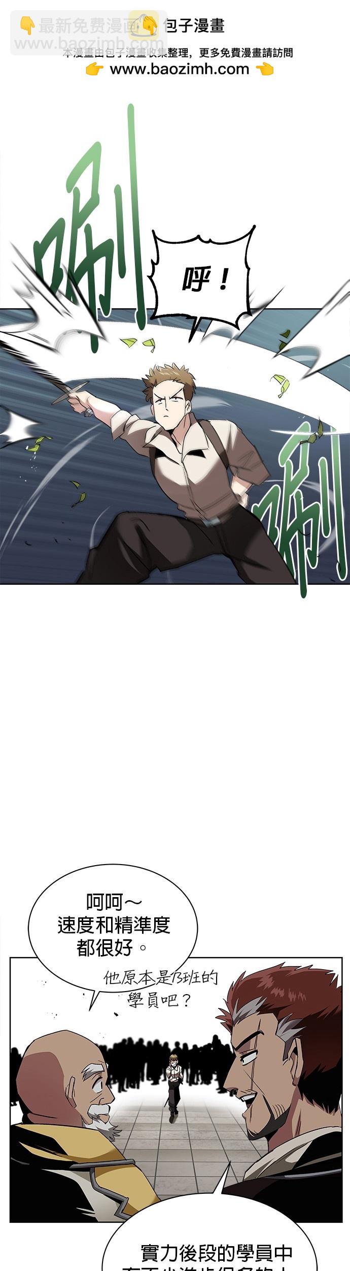 第15话1
