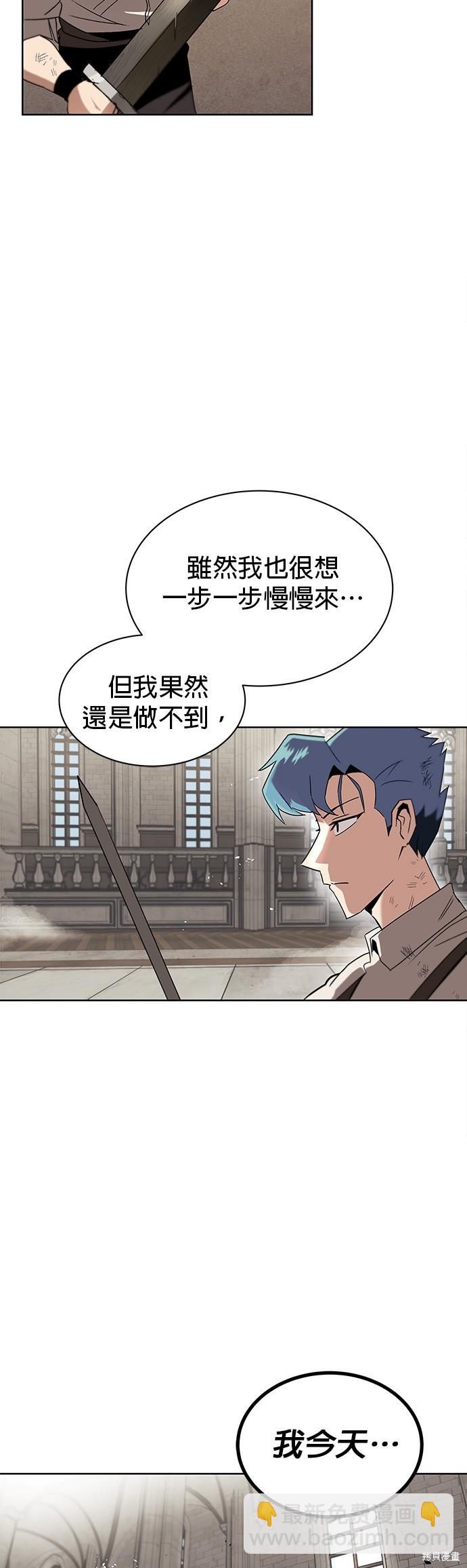 第15话10