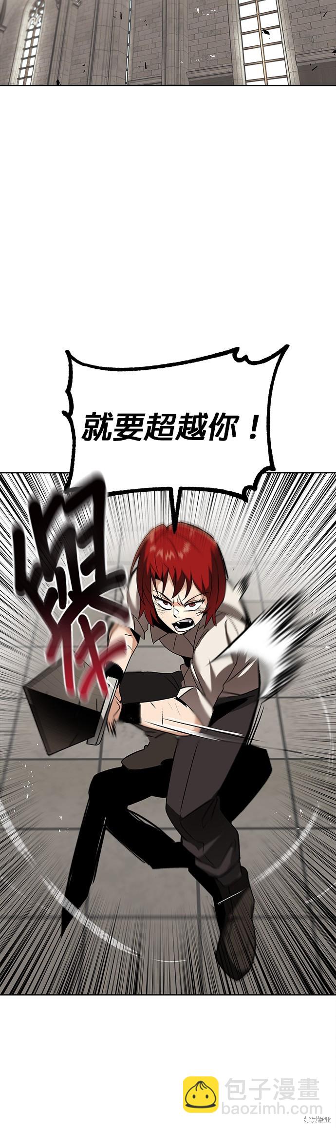 第15话11