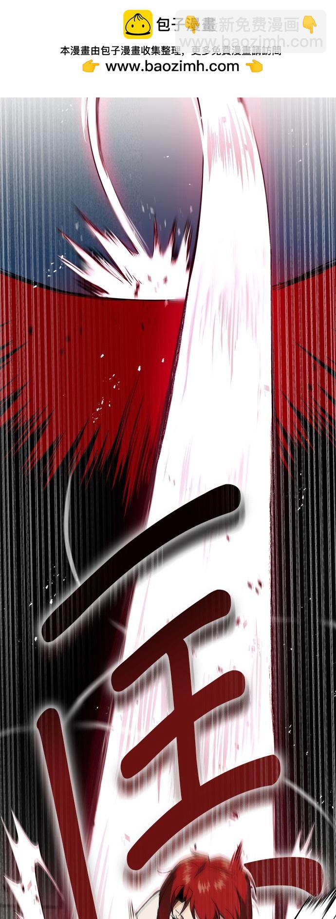 第15话14