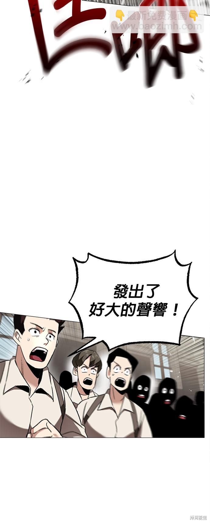 第15话17