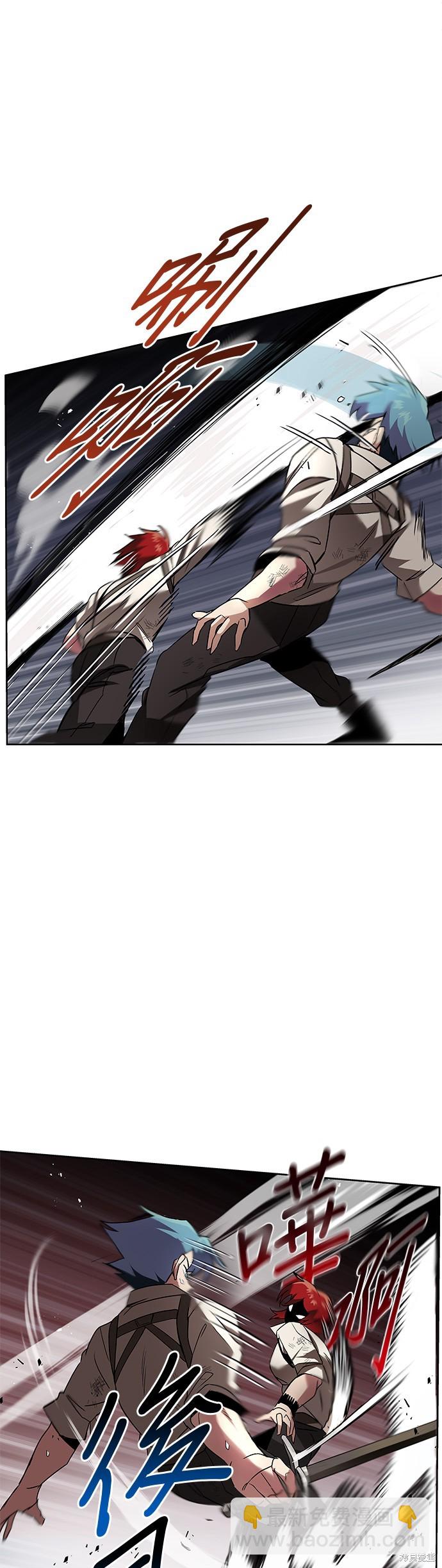 第15话20