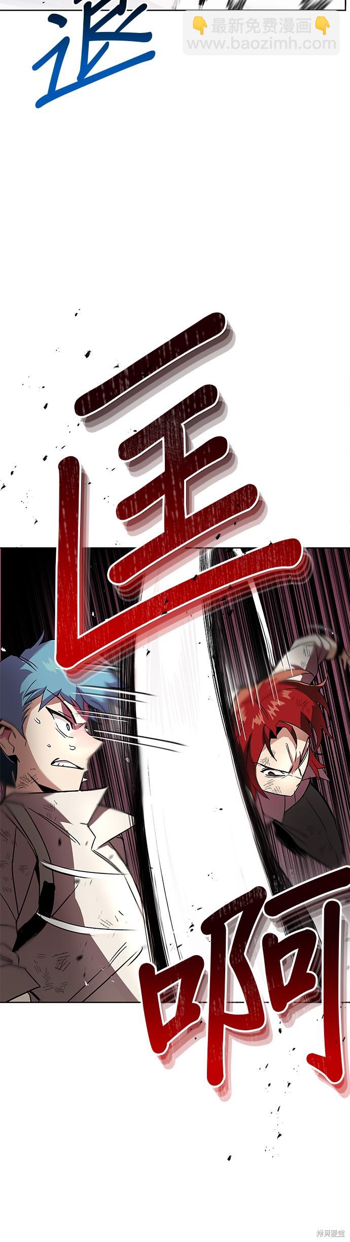 第15话21