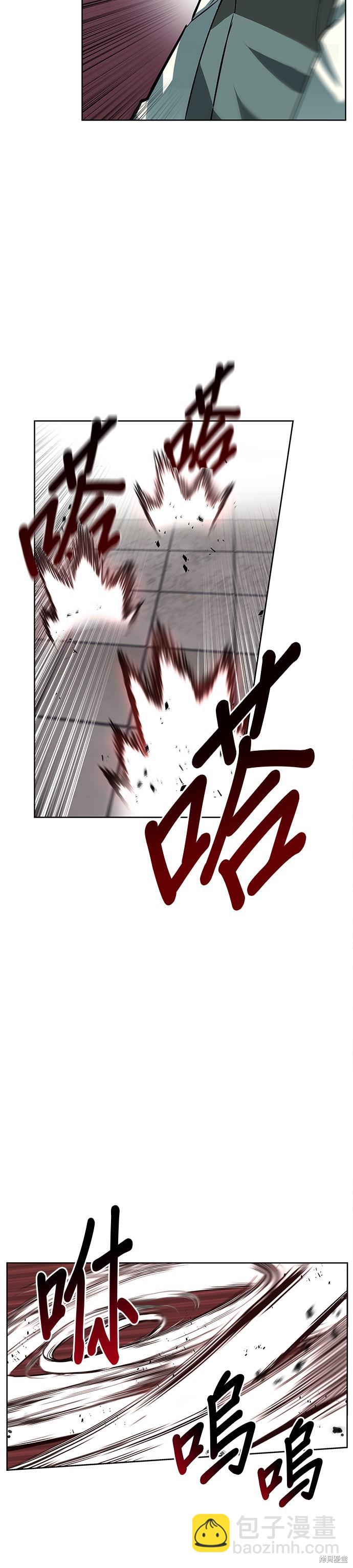 第15话27