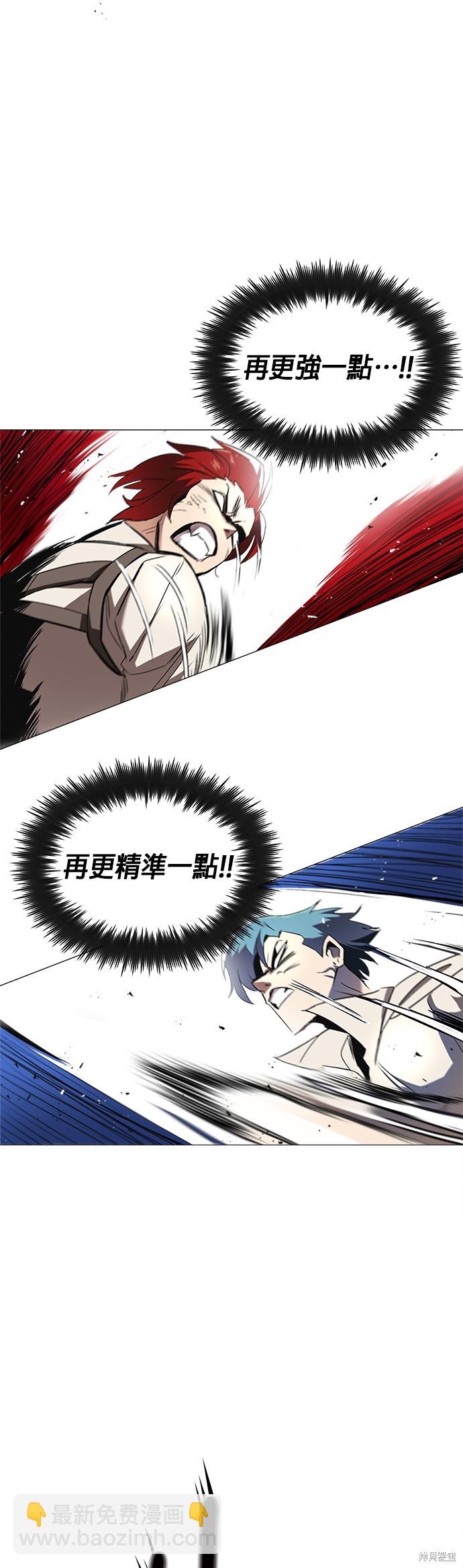 第15话35