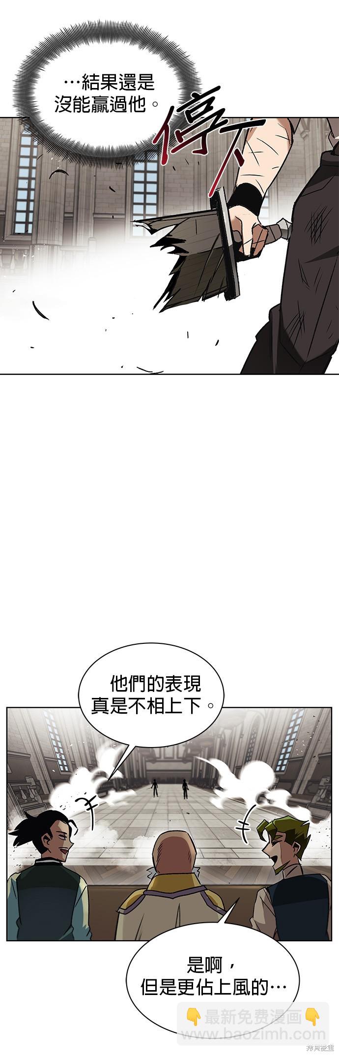 第15话40