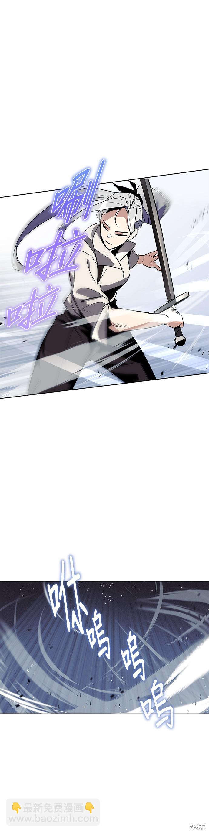 第15话54